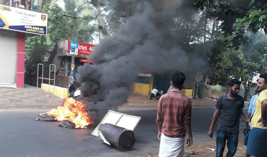 hartal 